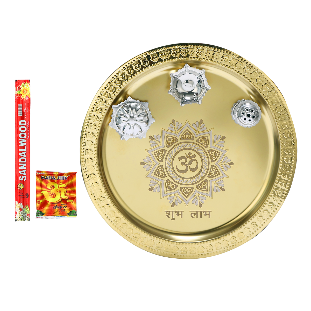 SWASTIK POOJA THALI