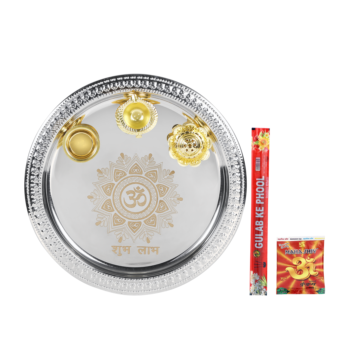 SWASTIK POOJA THALI (BIG)