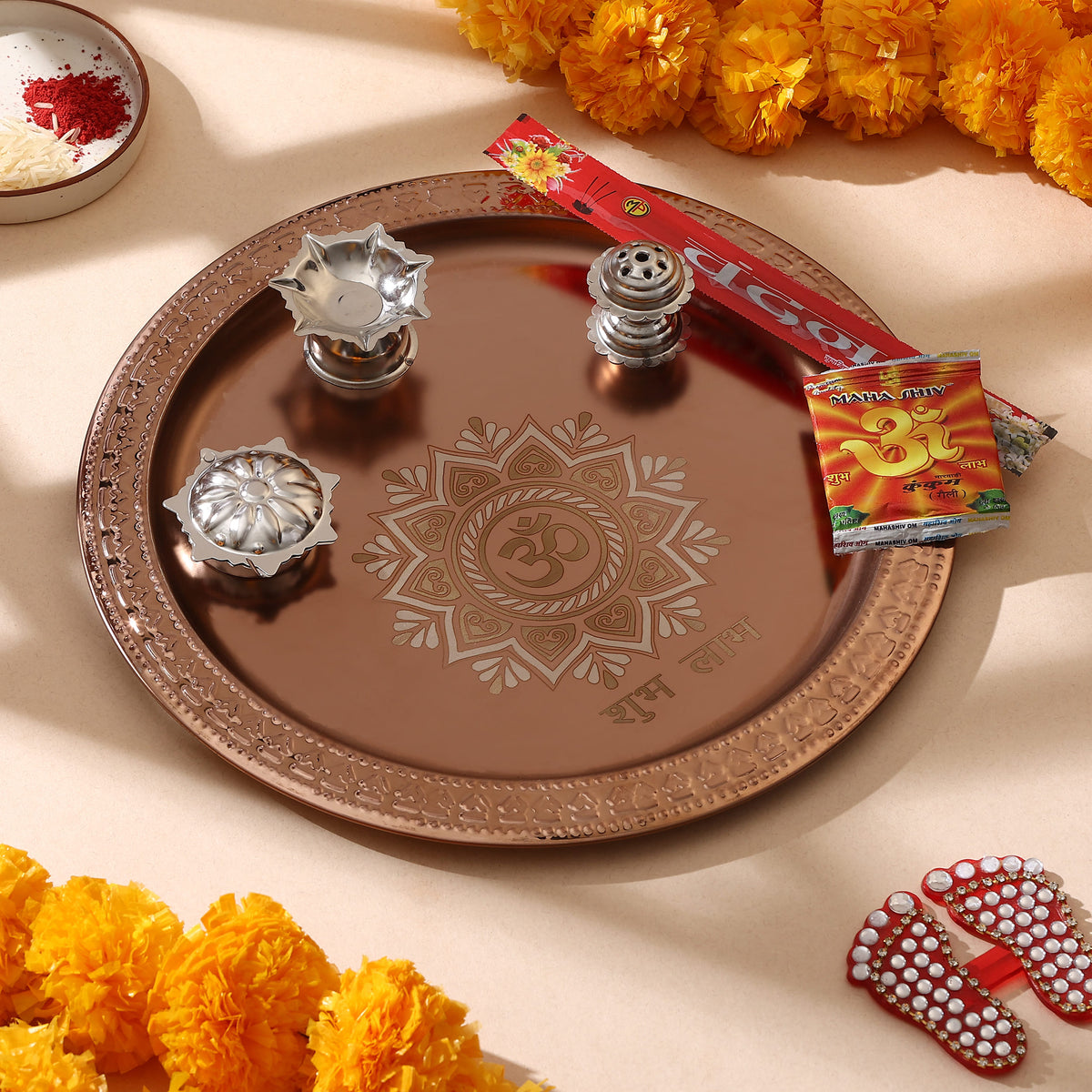 SWASTIK POOJA THALI